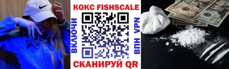 магазин продажи   Балашов  КОКАИН Перу 