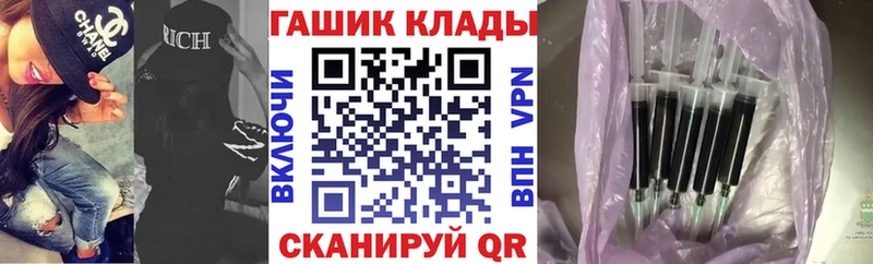 Гашиш Premium  Балашов 