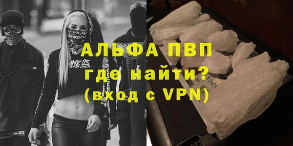 ПСИЛОЦИБИНОВЫЕ ГРИБЫ Нягань