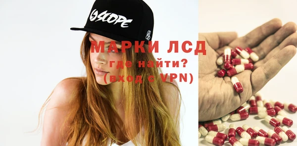 первитин Остров