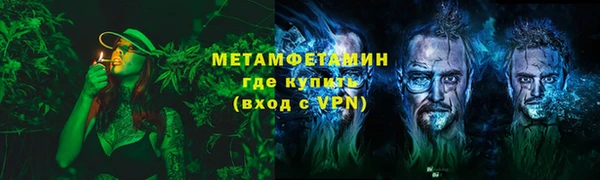 apvp Няндома