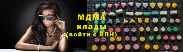 первитин Остров