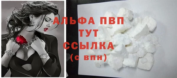 кокаин перу Бутурлиновка