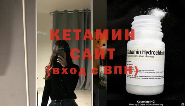 apvp Няндома