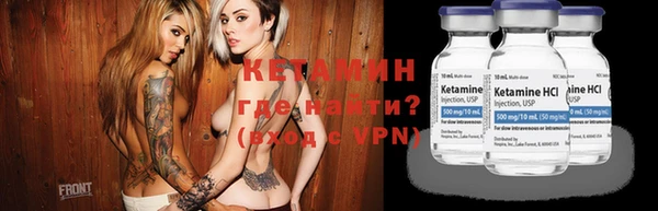 первитин Остров