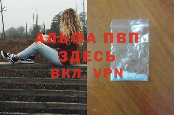 ПСИЛОЦИБИНОВЫЕ ГРИБЫ Нягань