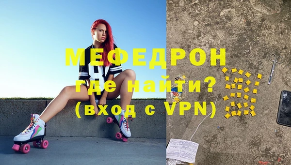 apvp Няндома