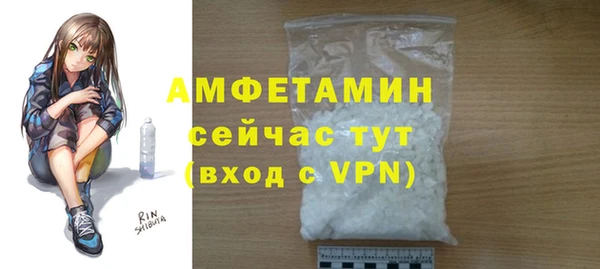 первитин Остров