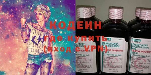 ПСИЛОЦИБИНОВЫЕ ГРИБЫ Нягань