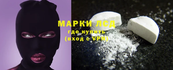 кристаллы Нязепетровск