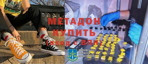 первитин Остров