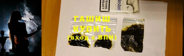 apvp Осташков