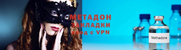 первитин Остров
