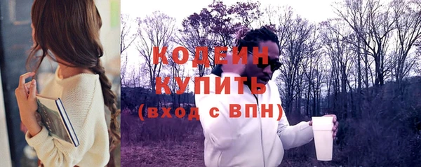 apvp Осташков
