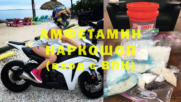 apvp Осташков