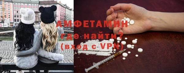 ПСИЛОЦИБИНОВЫЕ ГРИБЫ Нягань