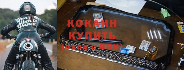первитин Остров