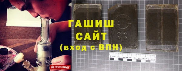 ПСИЛОЦИБИНОВЫЕ ГРИБЫ Нягань