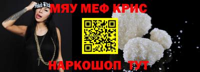 Альфа ПВП Канаш