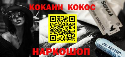 Альфа ПВП Канаш