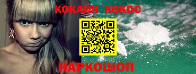 стафф Камышлов