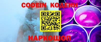 мдпв Кандалакша