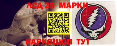 Альфа ПВП Канаш