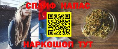 Альфа ПВП Канаш