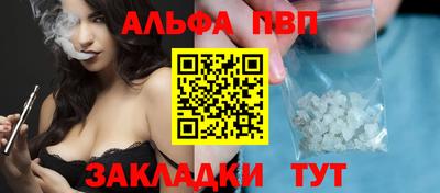 мдпв Кандалакша