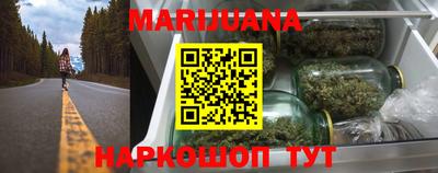 Альфа ПВП Канаш
