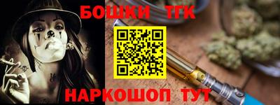 мдпв Кандалакша