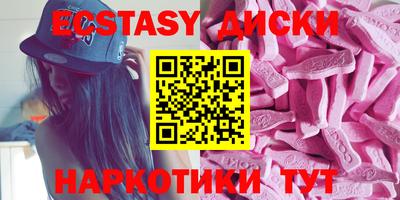 Альфа ПВП Канаш