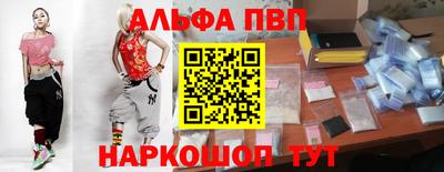 мдпв Кандалакша