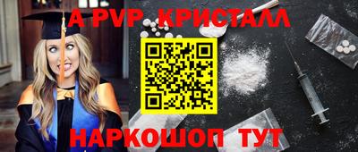 мдпв Кандалакша