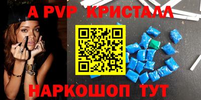 мдпв Кандалакша