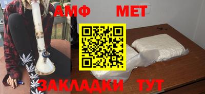 мдпв Кандалакша
