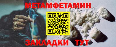 Альфа ПВП Канаш