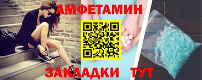 Альфа ПВП Канаш
