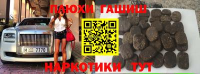 Альфа ПВП Канаш
