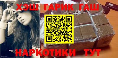 стафф Камышлов