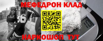 мдпв Кандалакша