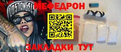 мдпв Кандалакша
